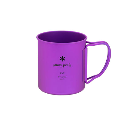 Titanium Single Wall Cup 450 - Purple